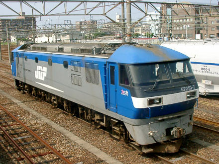 GE 44トンディーゼル機関車