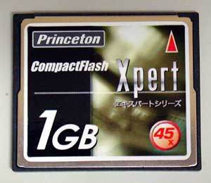 Compact Flash Card 1GB